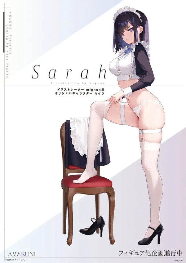 Sarah, Original, Amakuni, Pre-Painted